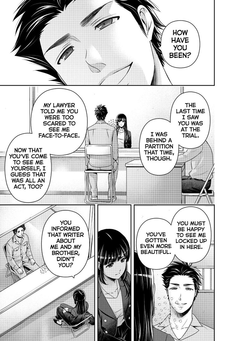 Page 4 of Chapter 270