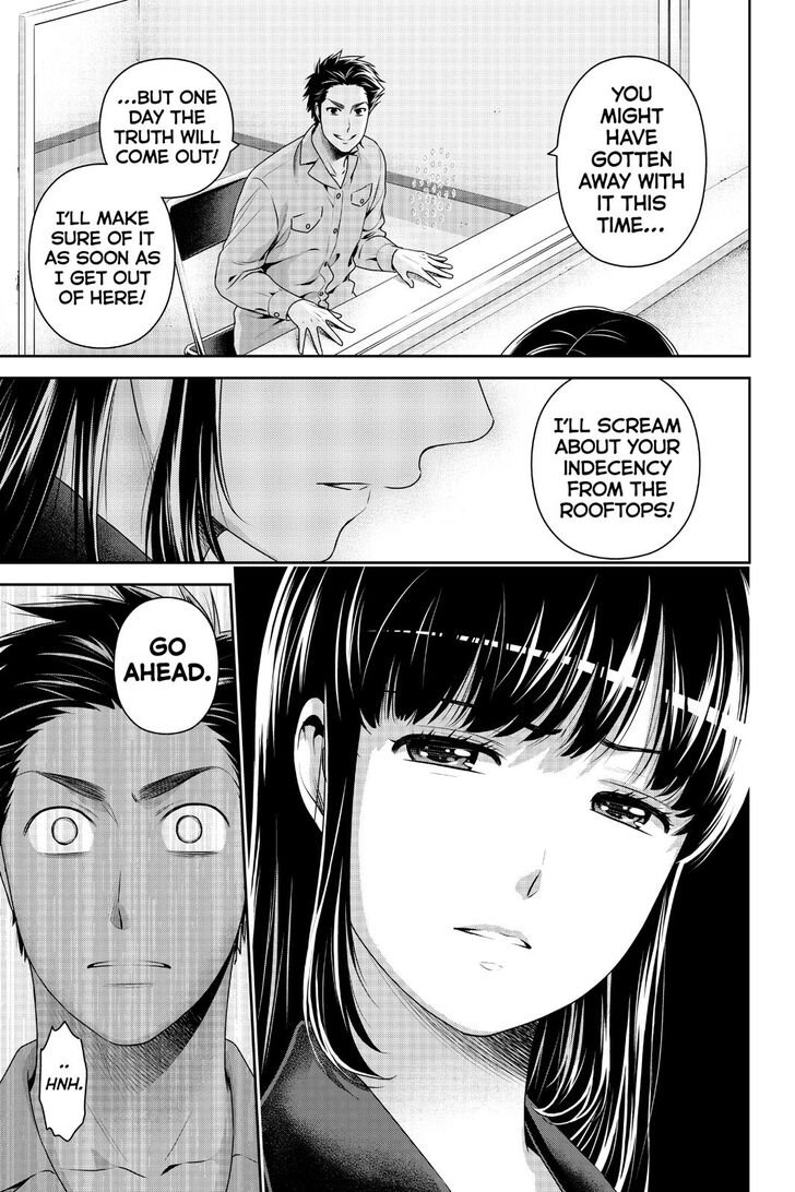 Page 7 of Chapter 270