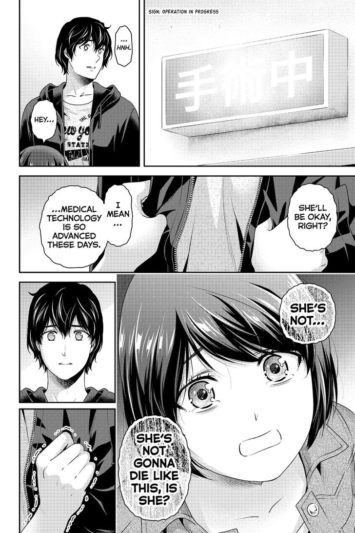 Page 5 of Chapter 271