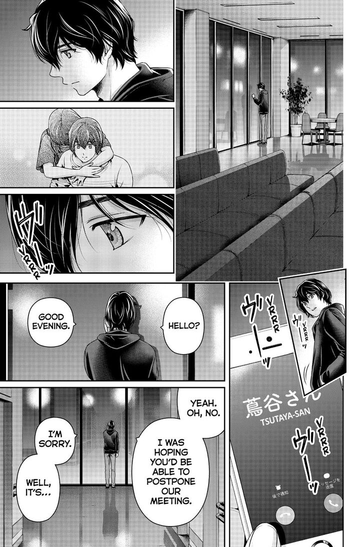 Page 8 of Chapter 271