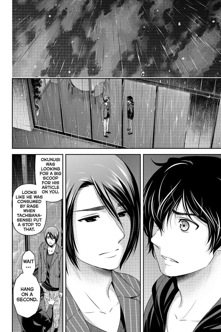 Page 10 of Chapter 271