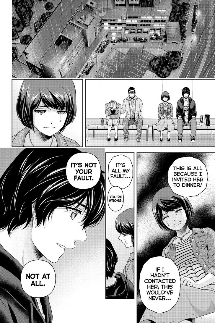 Page 12 of Chapter 271