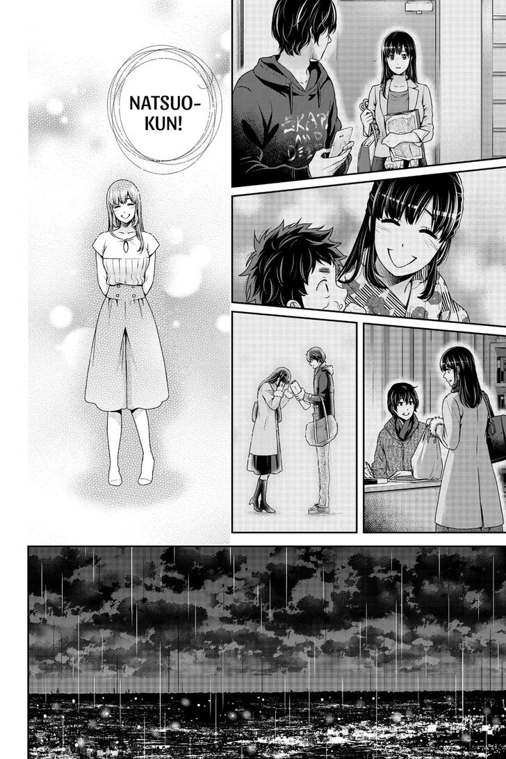 Page 14 of Chapter 271
