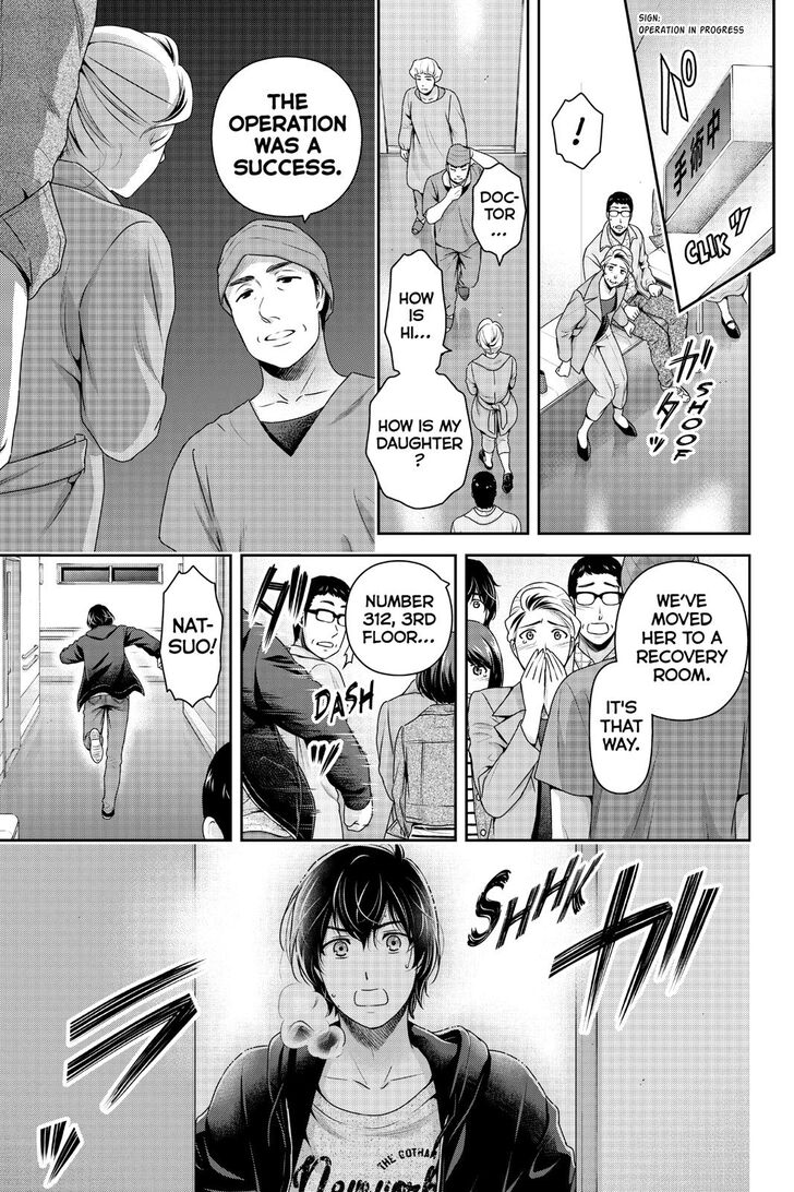 Page 15 of Chapter 271