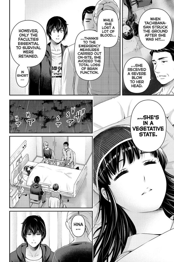 Page 3 of Chapter 272
