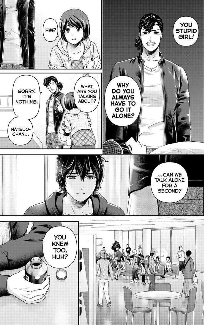 Page 8 of Chapter 272
