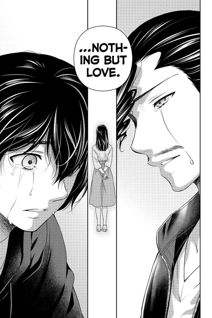 Page 12 of Chapter 272