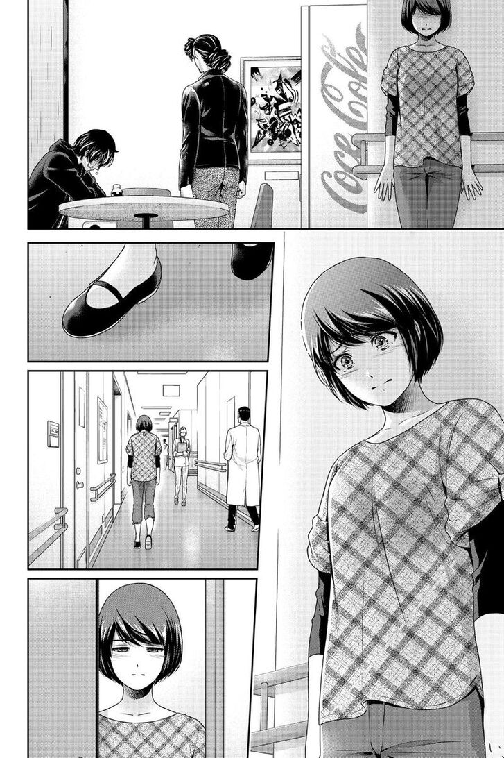 Page 13 of Chapter 272