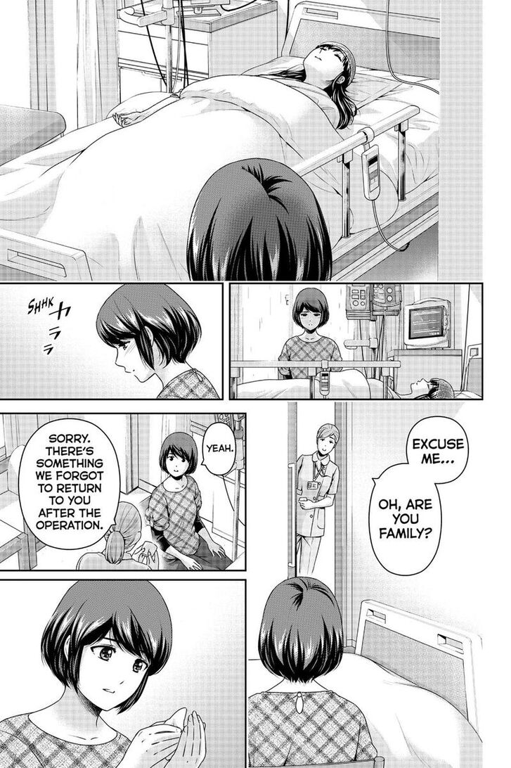 Page 14 of Chapter 272