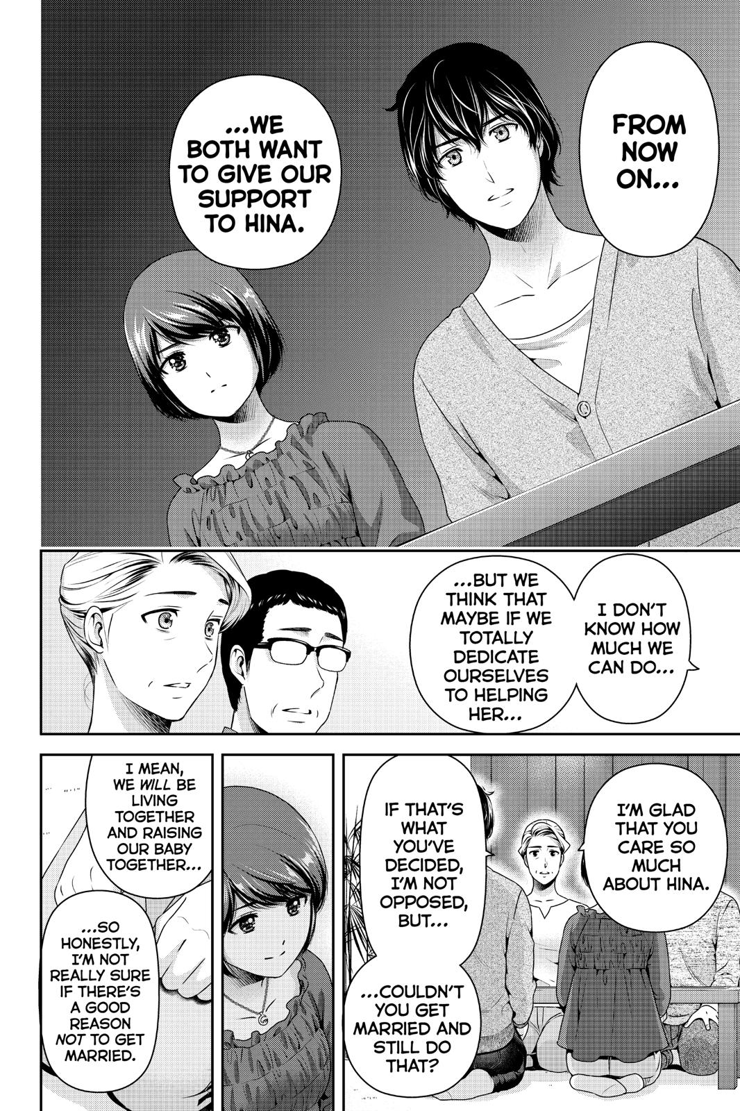 Page 7 of Chapter 273