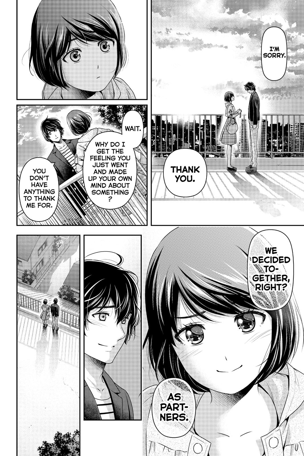 Page 11 of Chapter 273