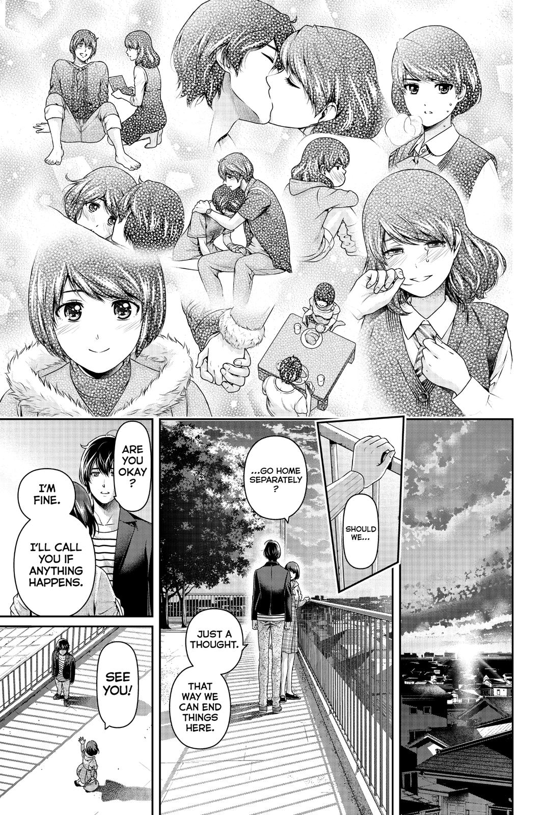 Page 12 of Chapter 273
