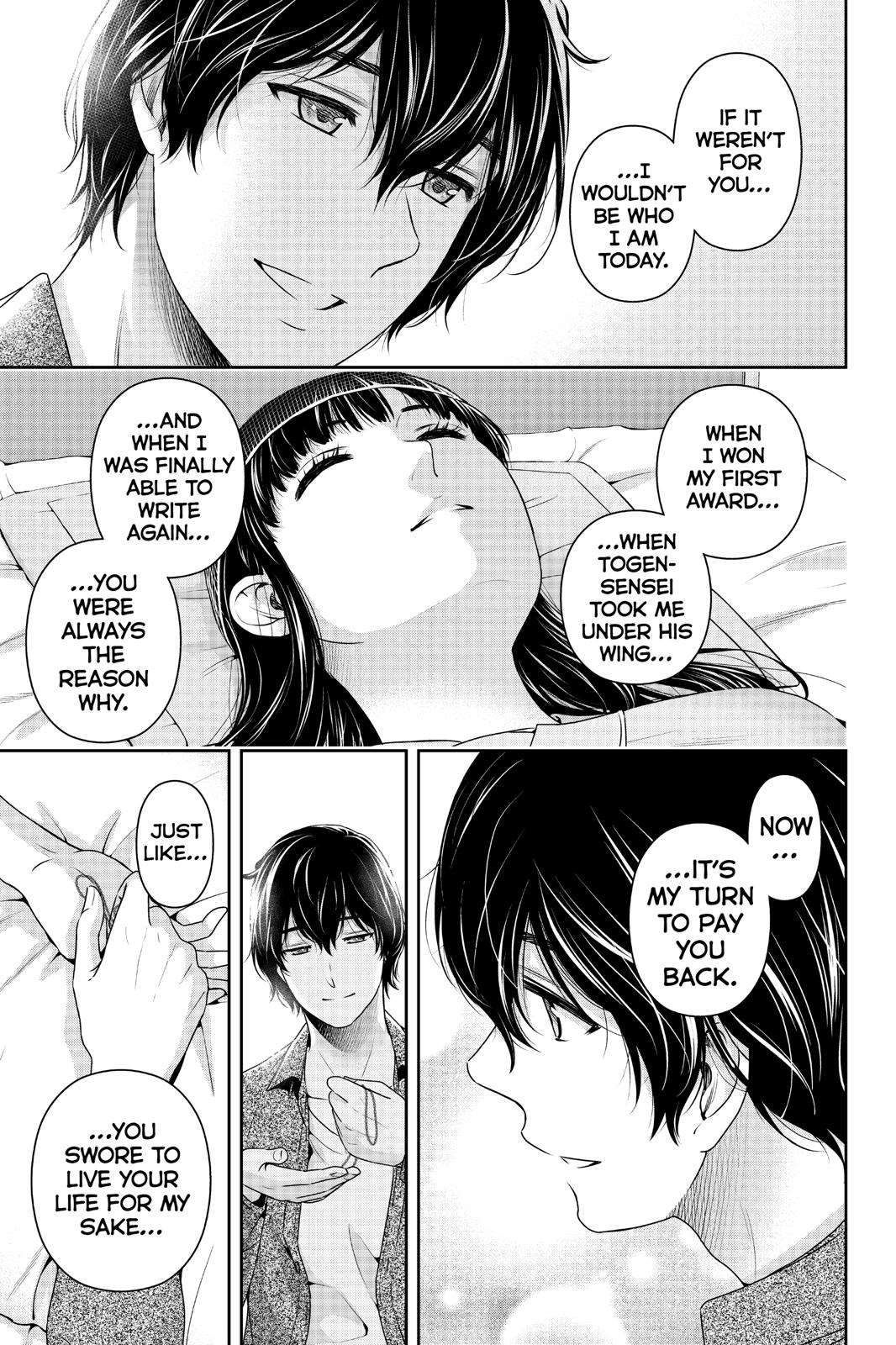 Page 16 of Chapter 273