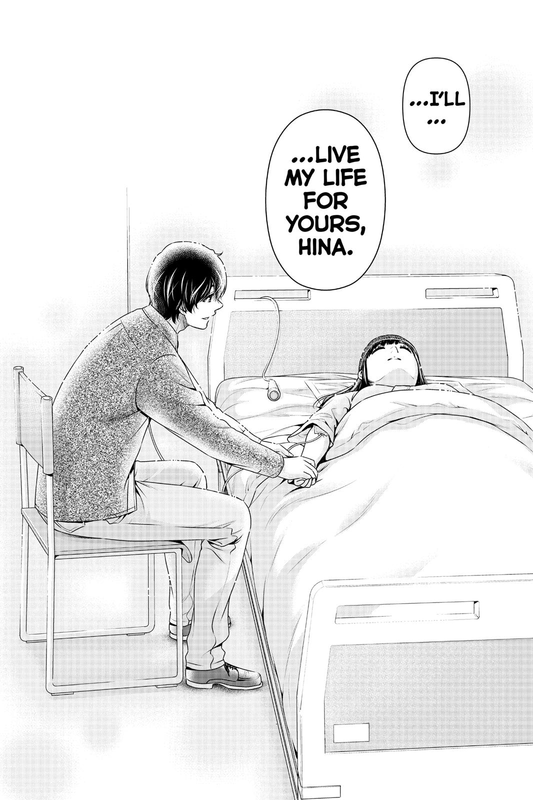 Page 17 of Chapter 273