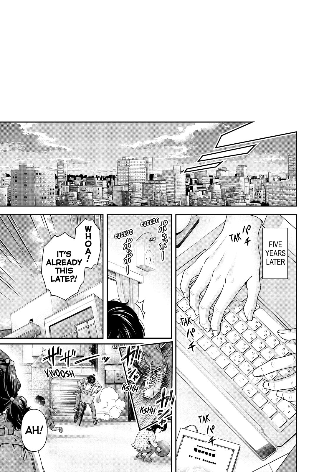 Page 18 of Chapter 273