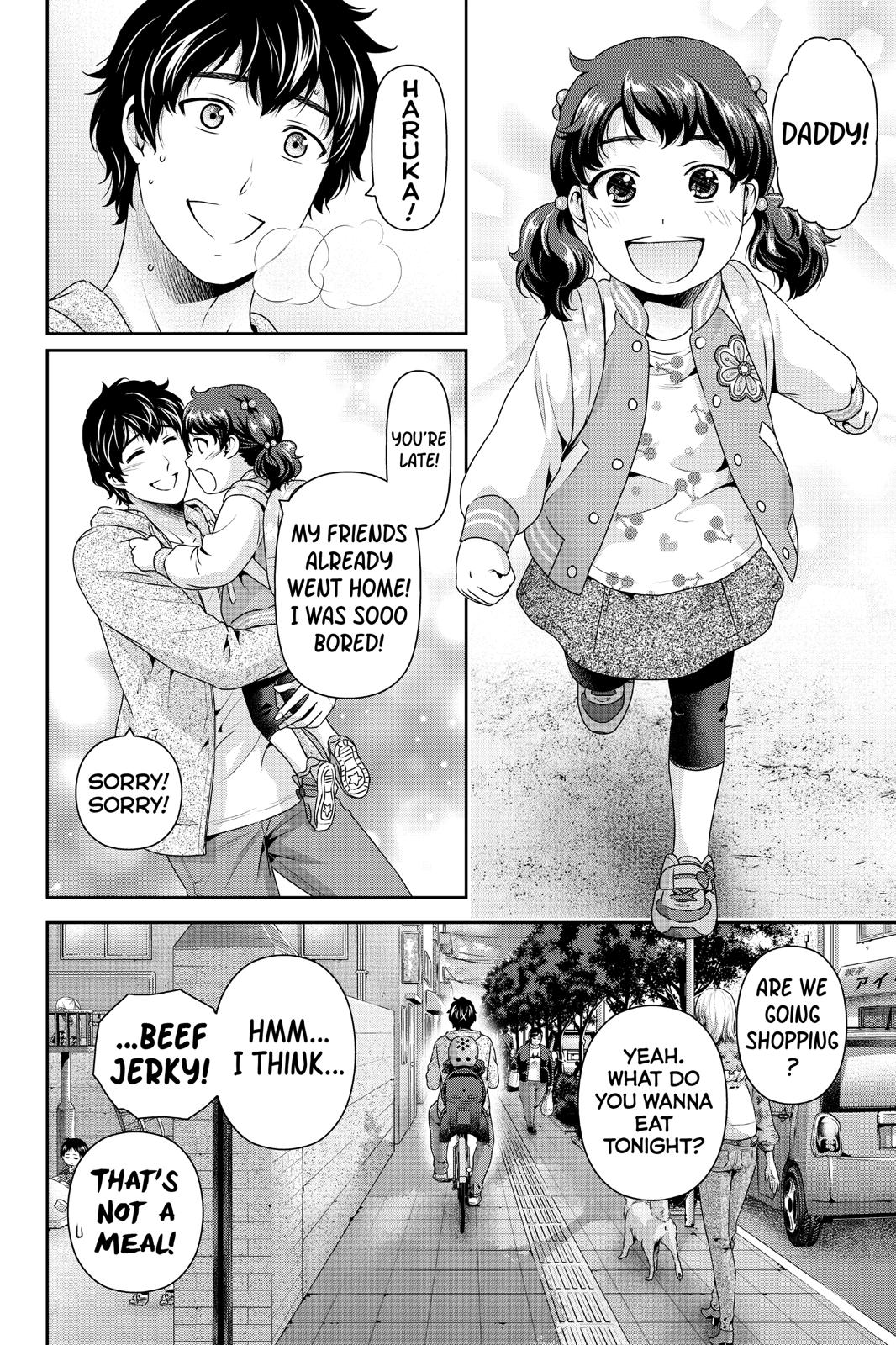 Page 19 of Chapter 273