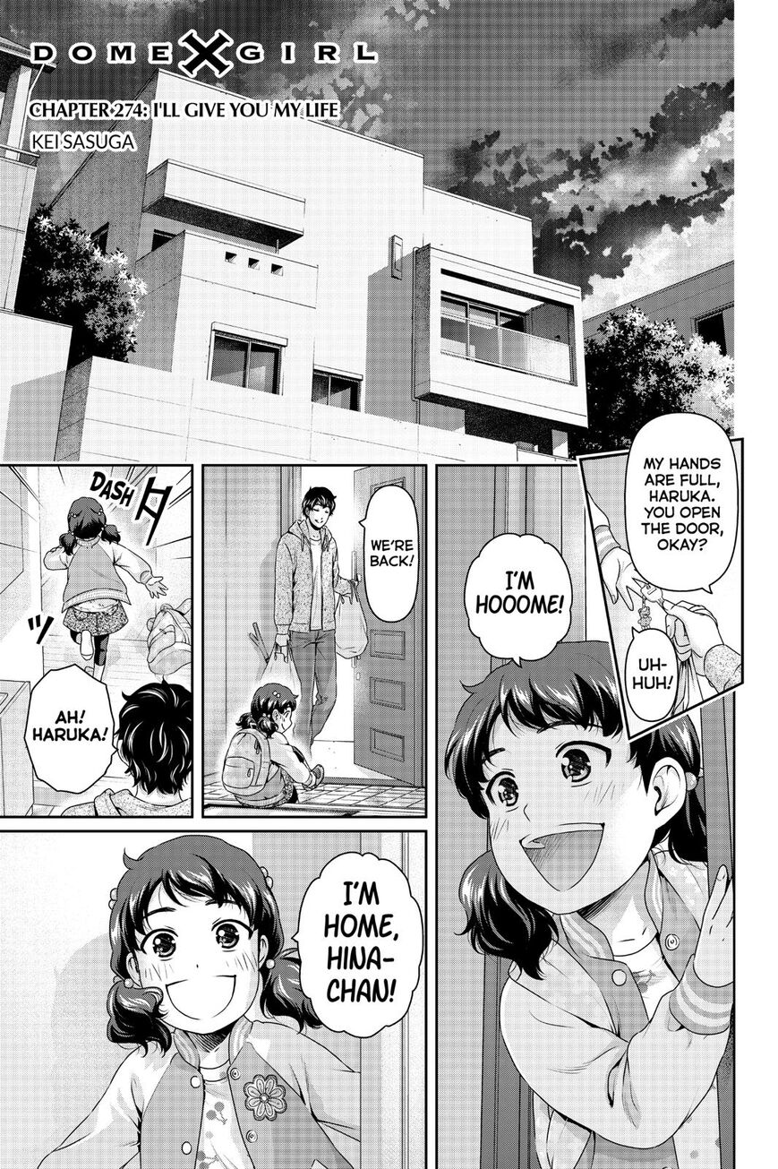 Page 2 of Chapter 274