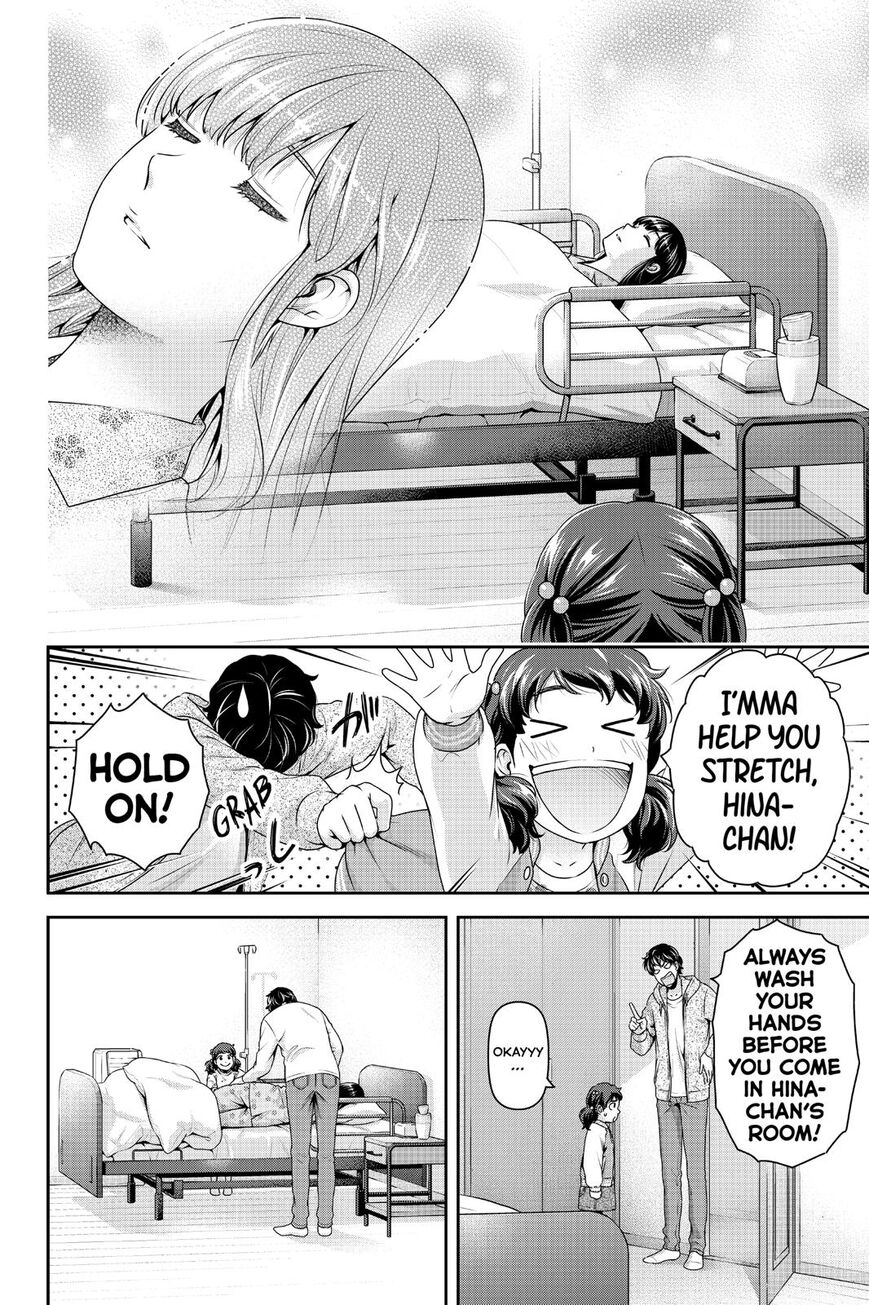 Page 3 of Chapter 274