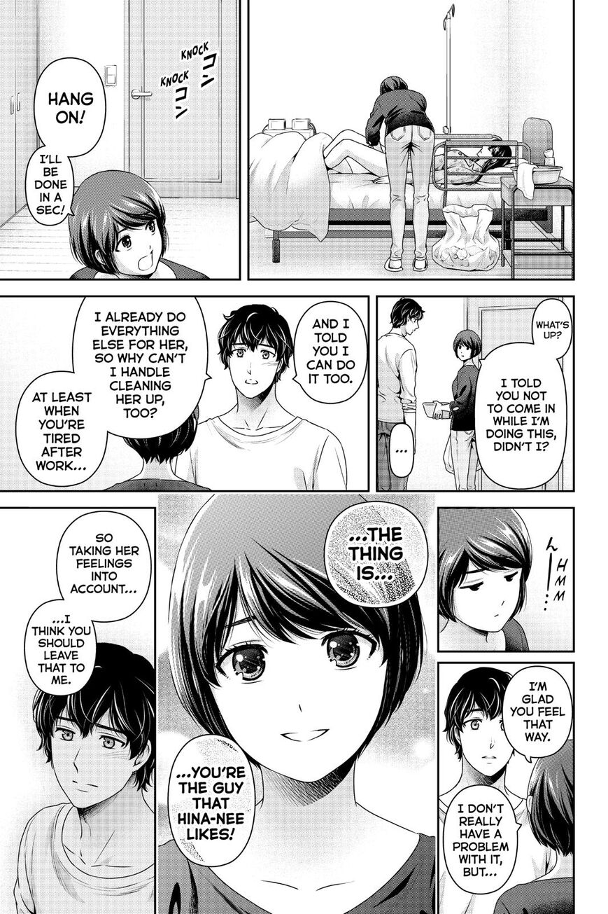 Page 6 of Chapter 274