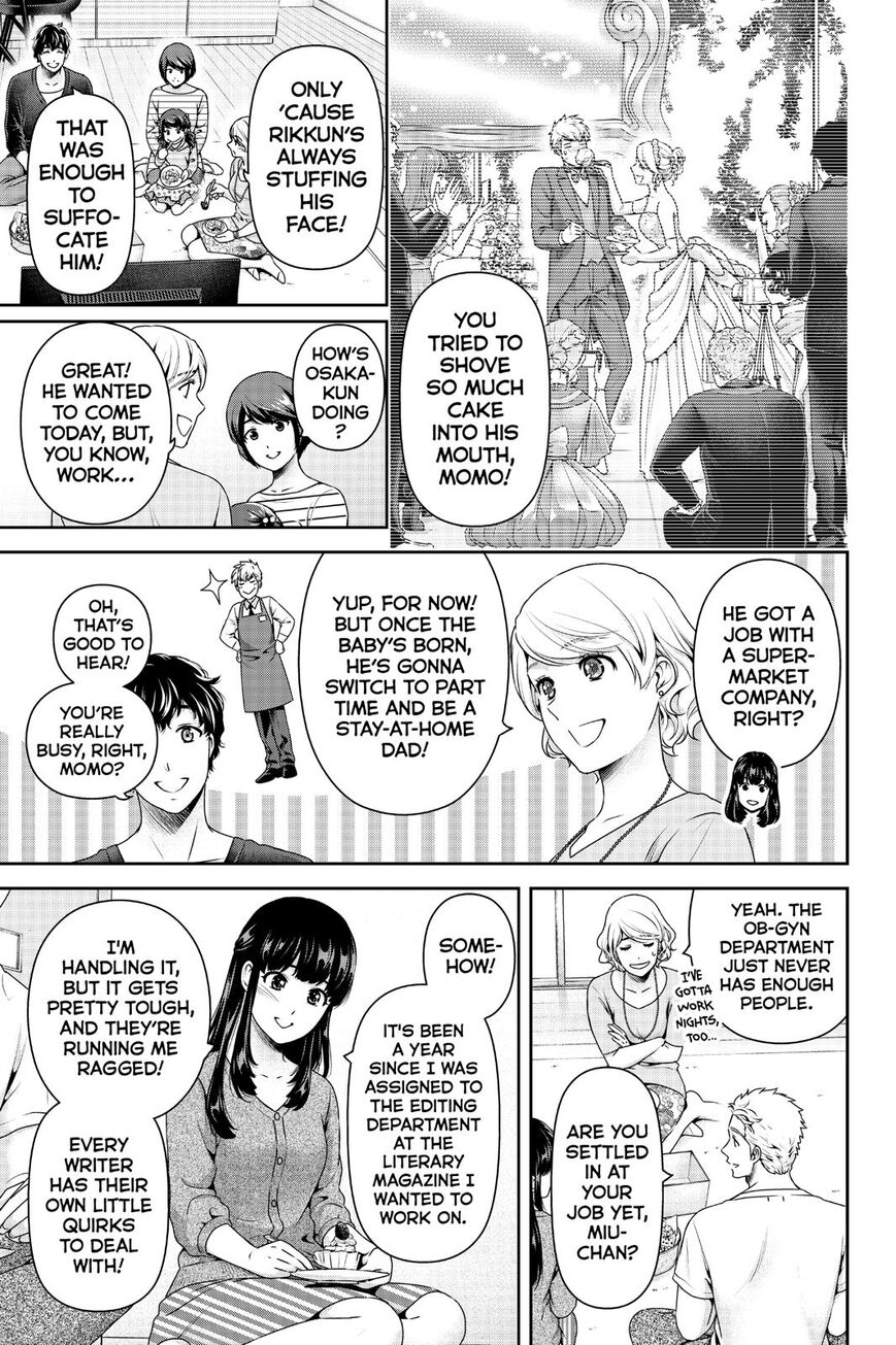 Page 8 of Chapter 274