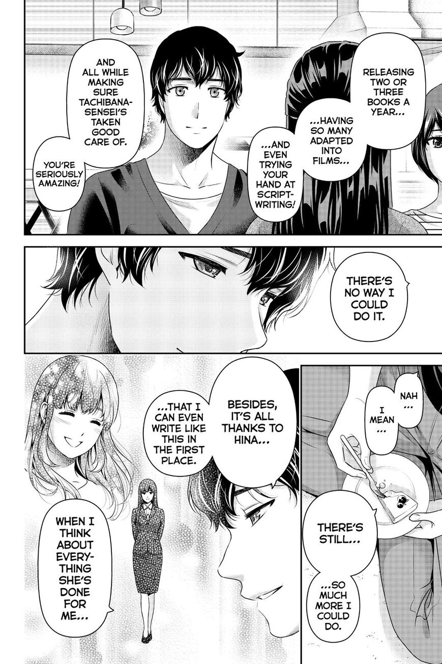 Page 11 of Chapter 274