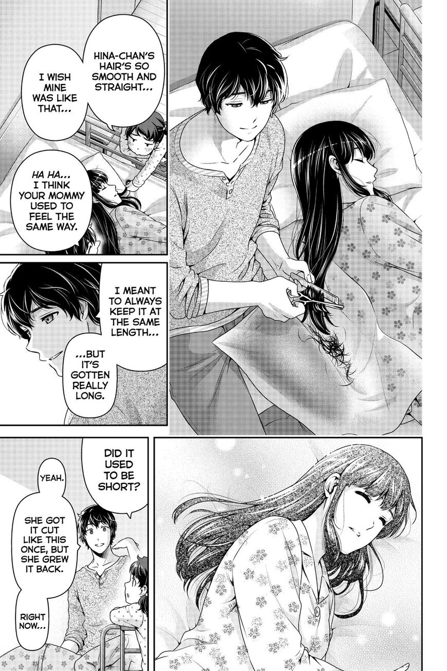 Page 14 of Chapter 274