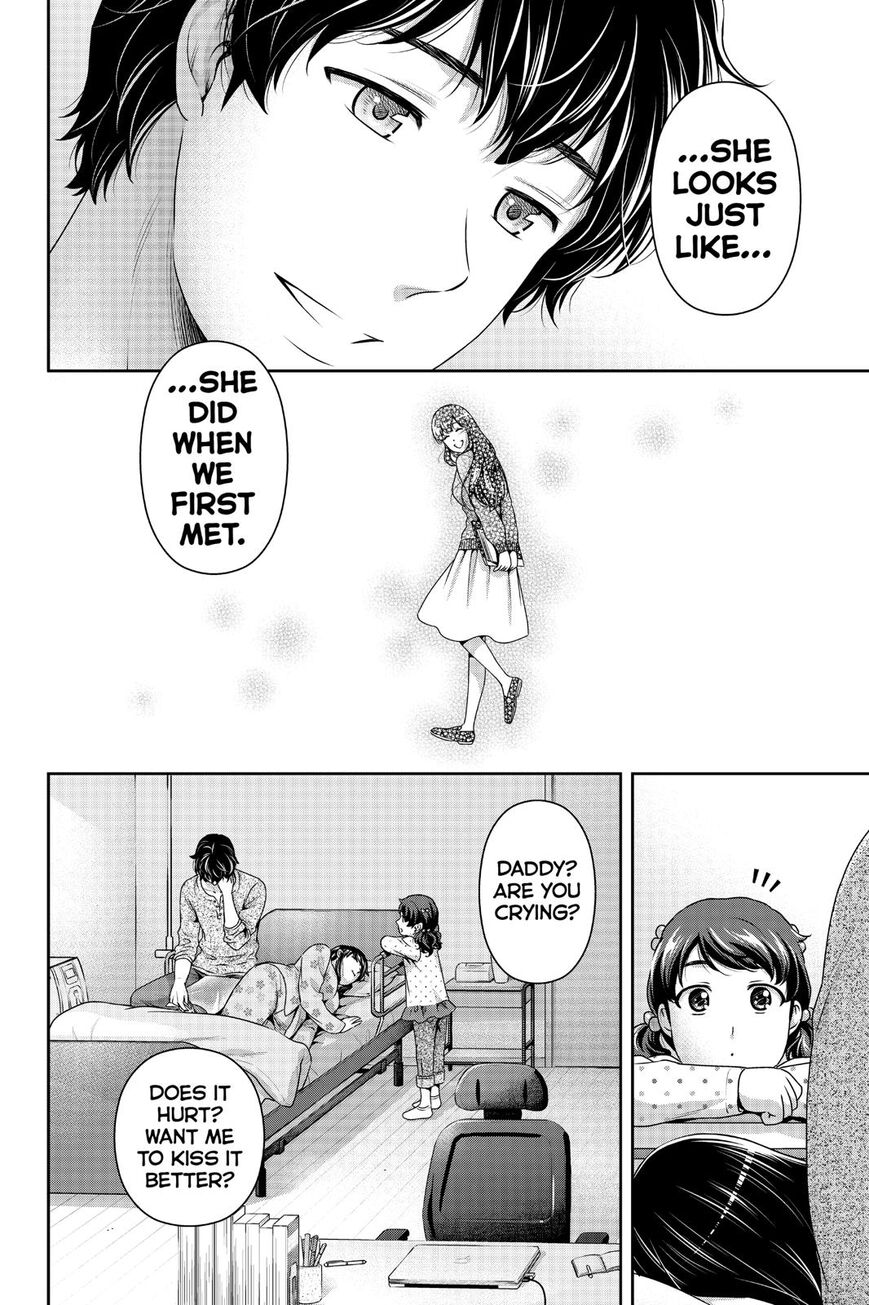 Page 15 of Chapter 274