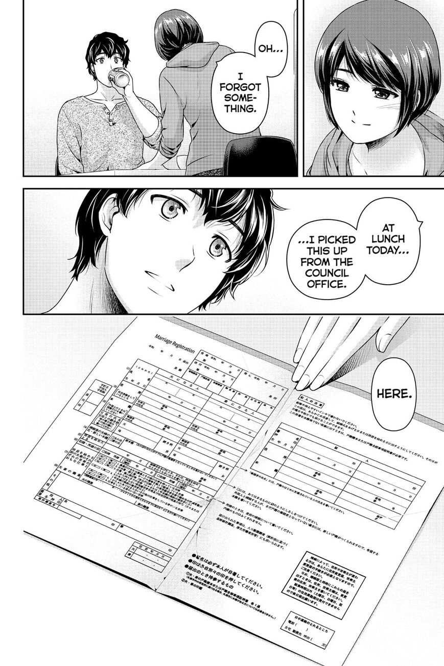 Page 19 of Chapter 274