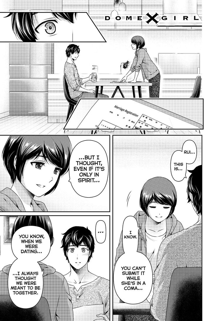 Page 3 of Chapter 275