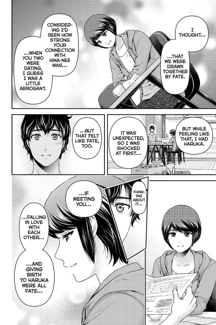 Page 4 of Chapter 275