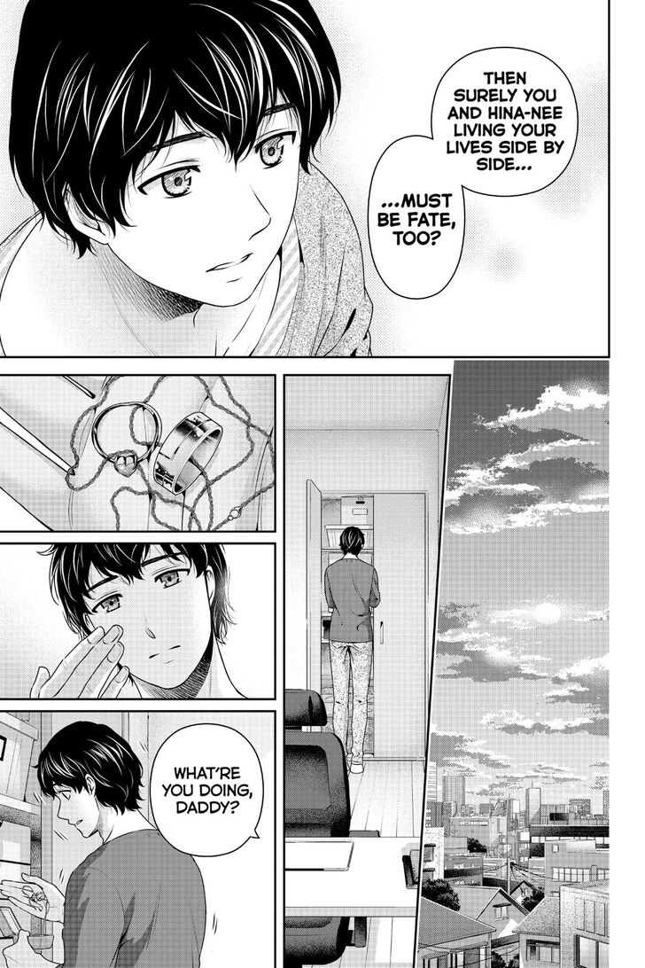 Page 5 of Chapter 275