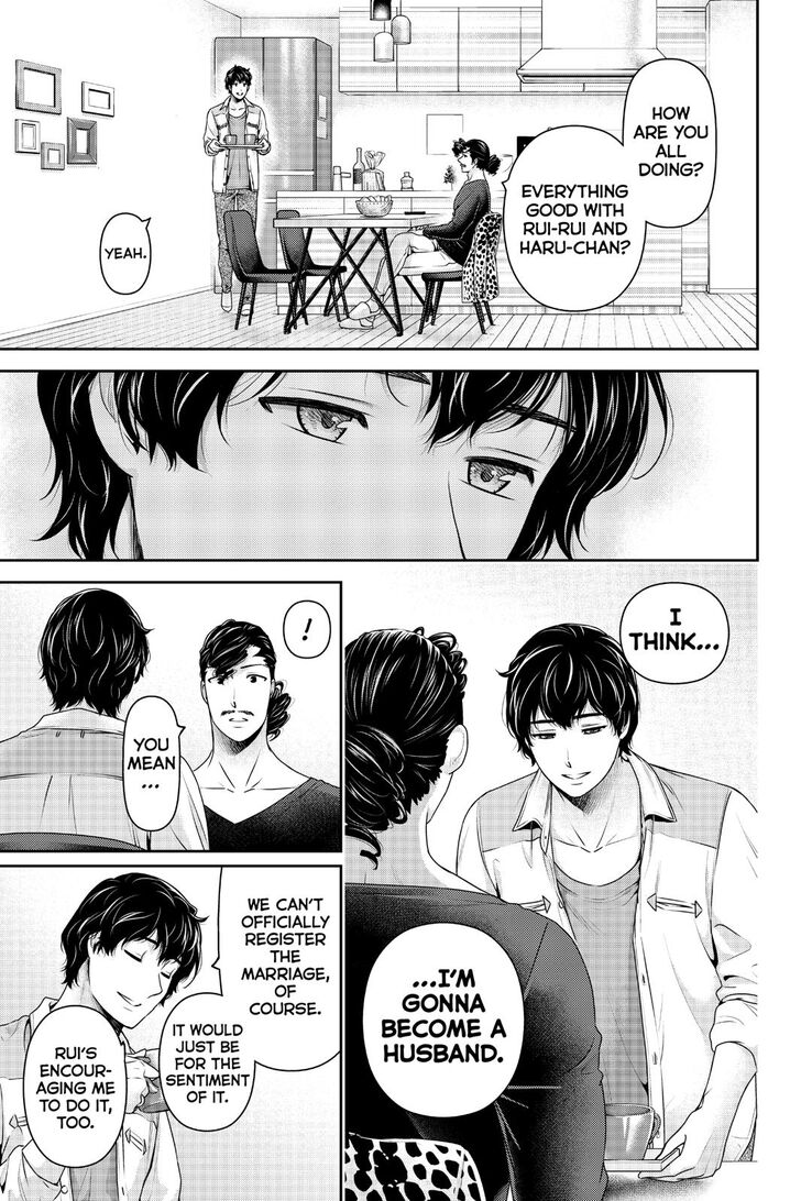 Page 9 of Chapter 275