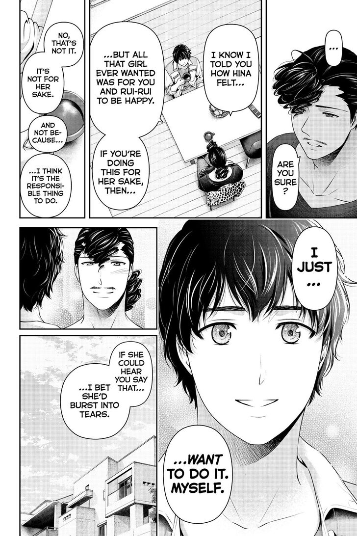 Page 10 of Chapter 275