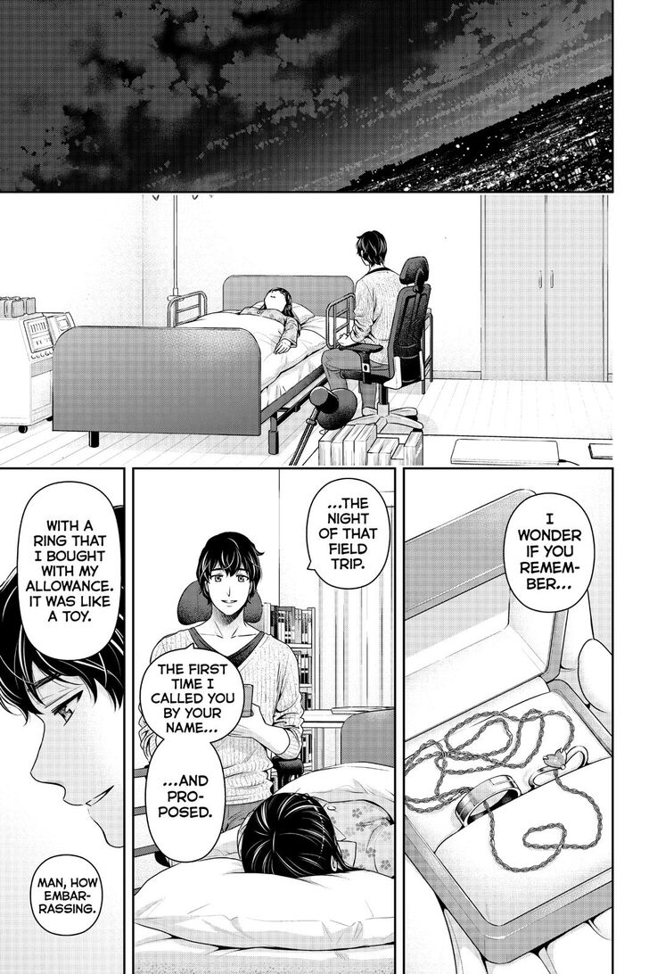 Page 11 of Chapter 275