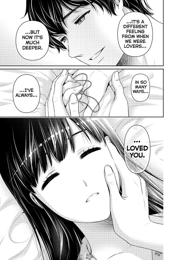 Page 13 of Chapter 275