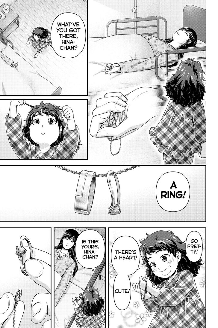 Page 16 of Chapter 275