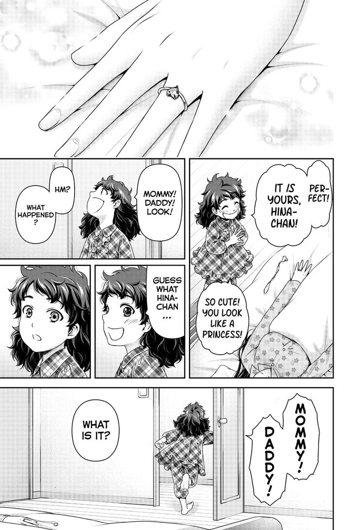 Page 18 of Chapter 275