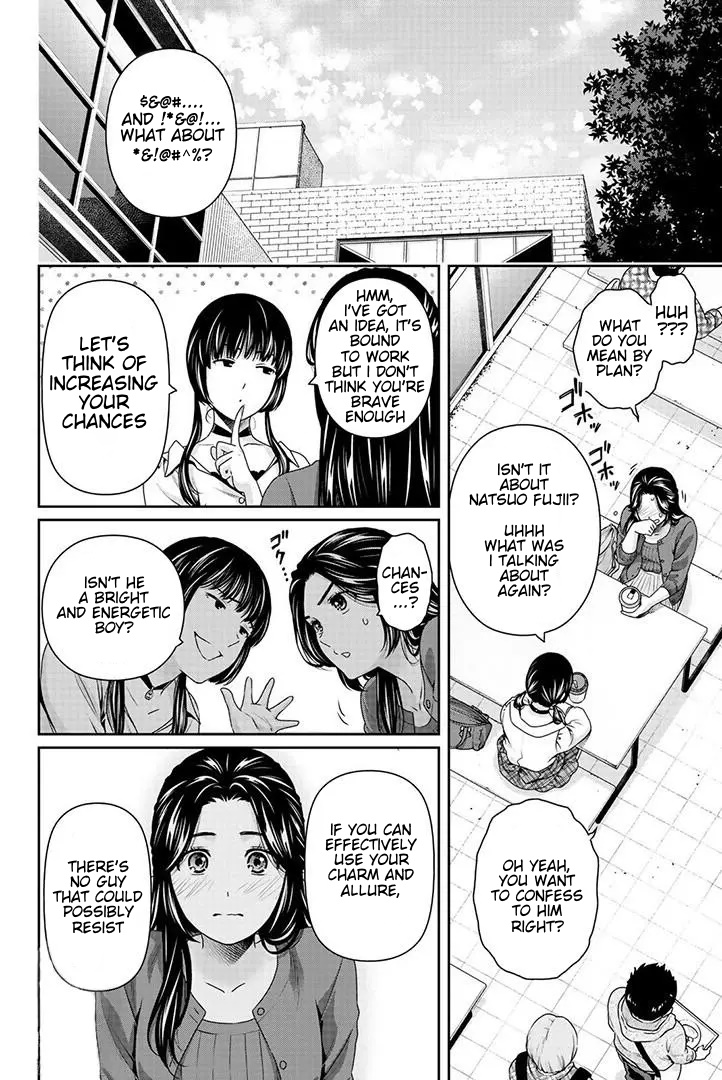 Page 2 of Chapter 276.5