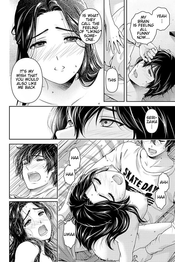 Page 14 of Chapter 276.5