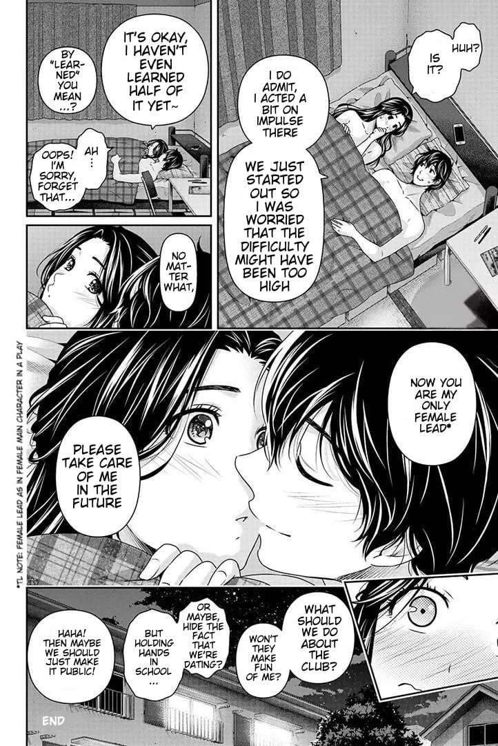 Page 16 of Chapter 276.5