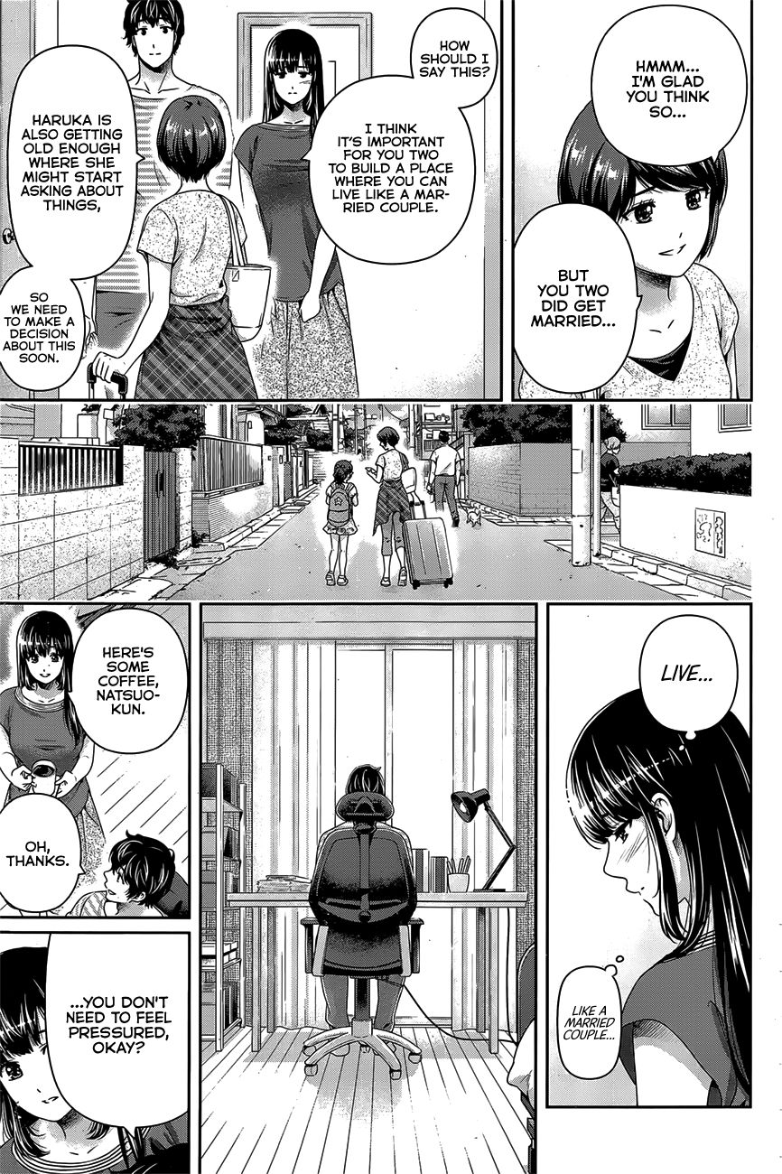 Page 3 of Chapter 276.2
