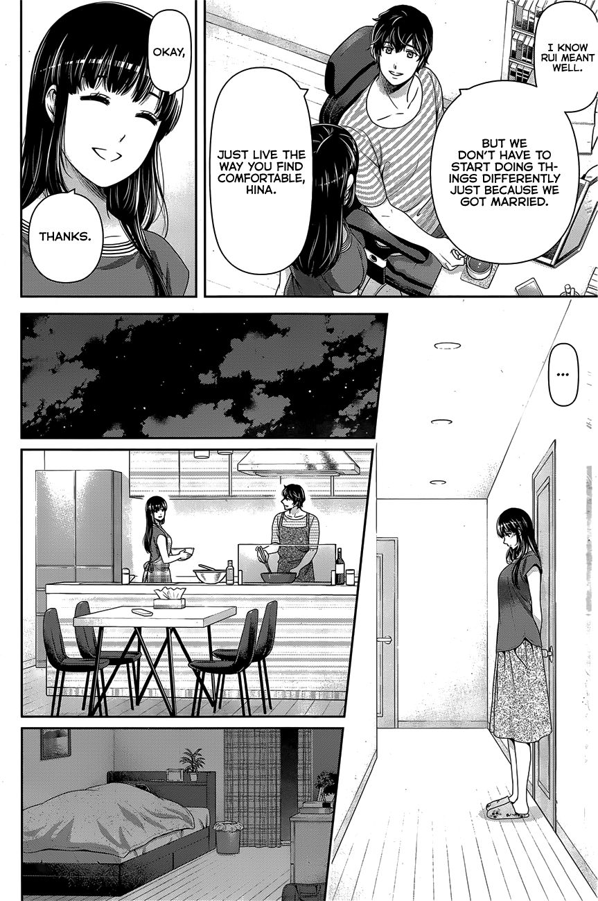 Page 4 of Chapter 276.2