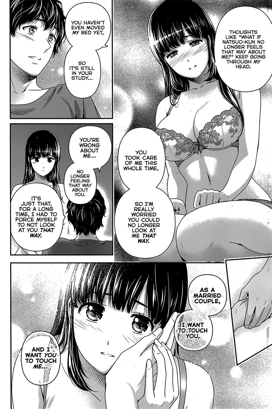 Page 6 of Chapter 276.2