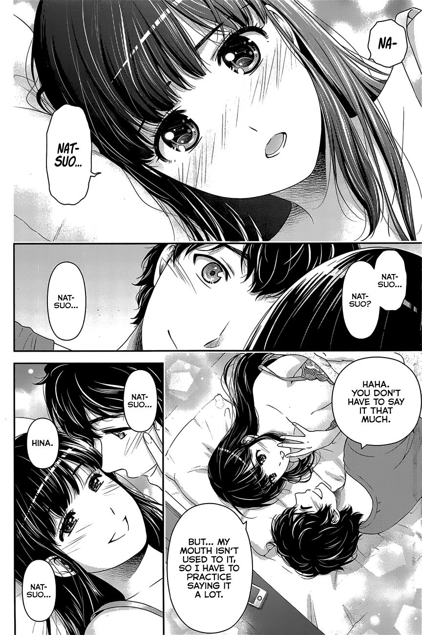 Page 8 of Chapter 276.2
