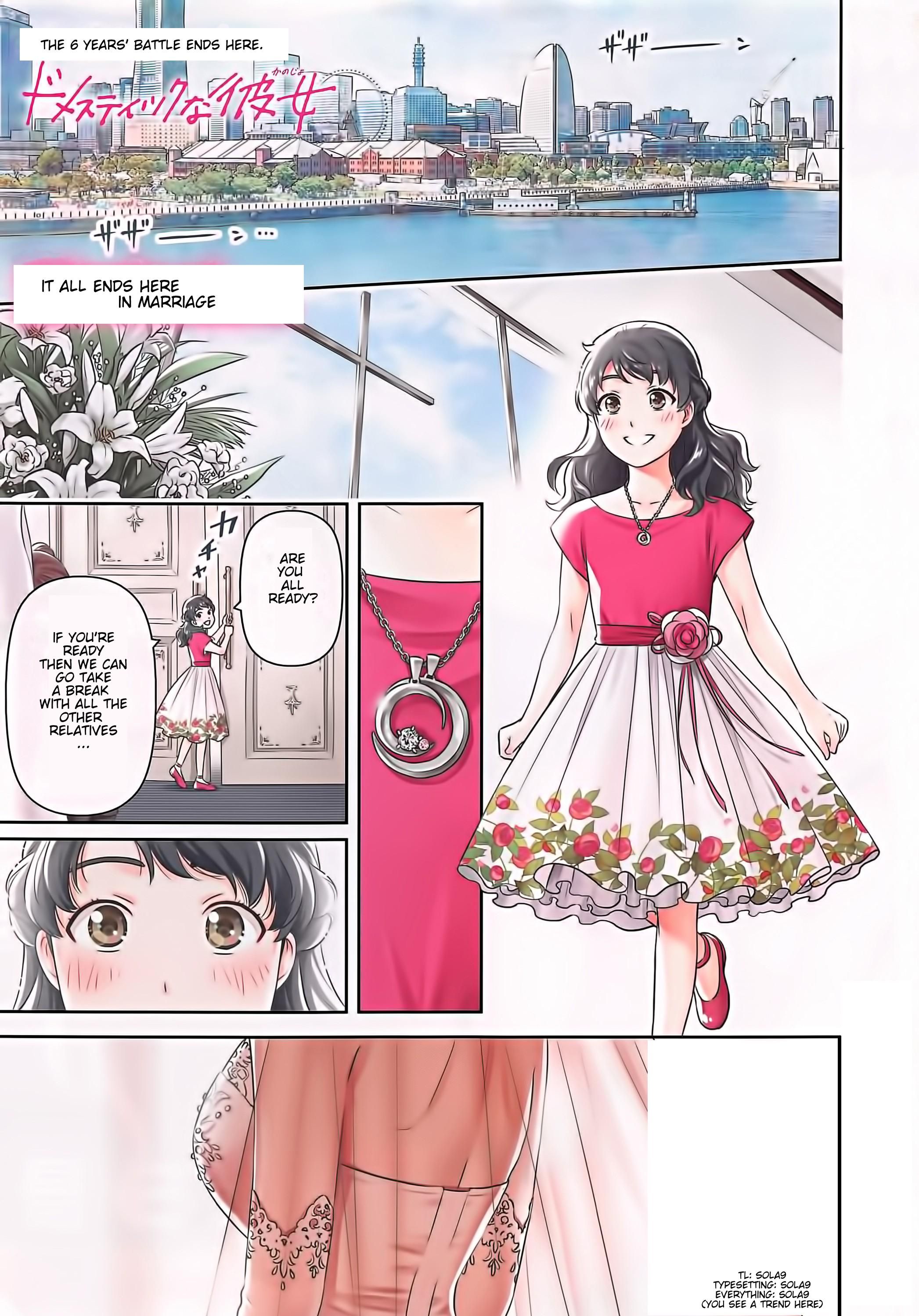 Page 2 of Chapter 276