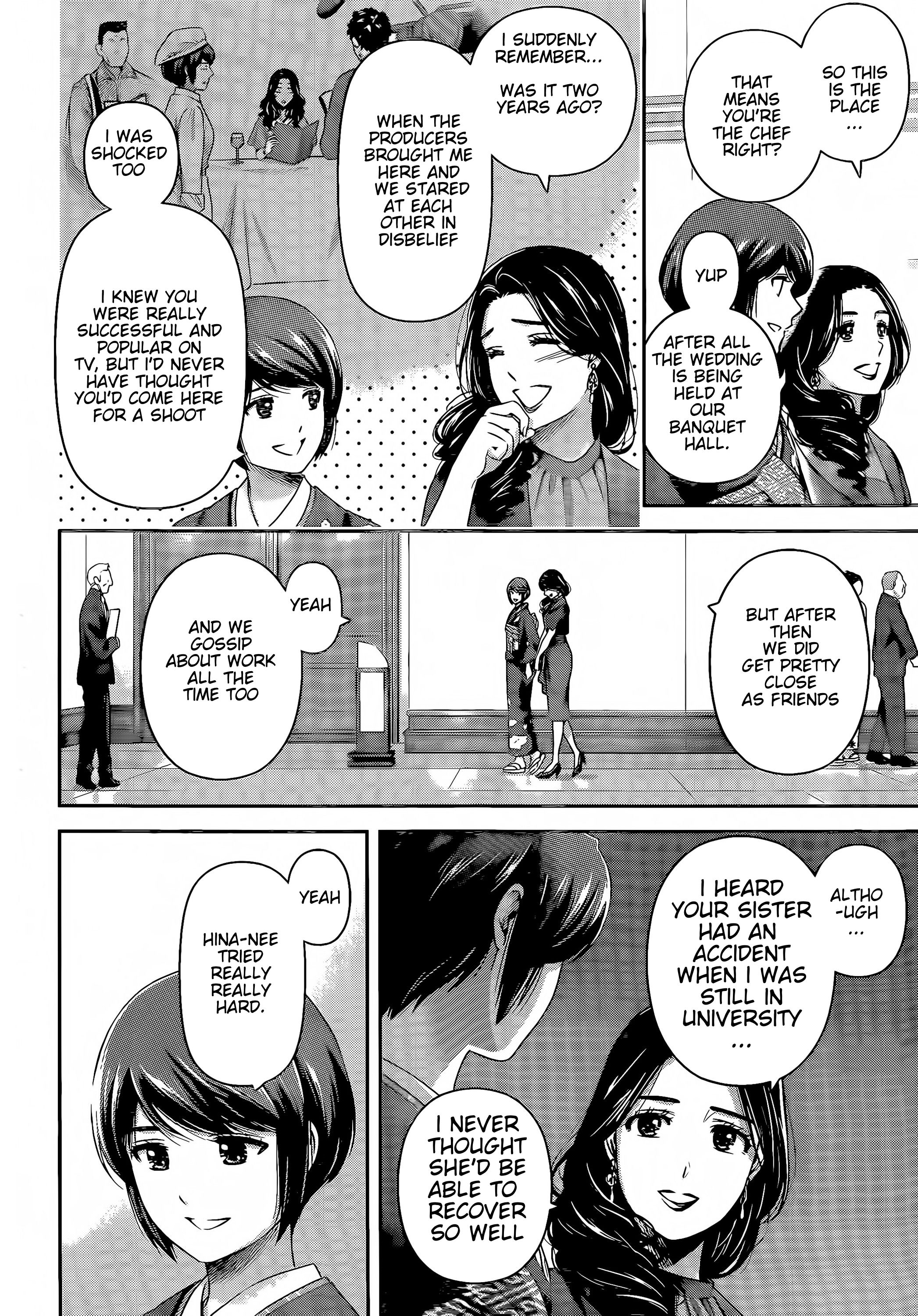 Page 4 of Chapter 276