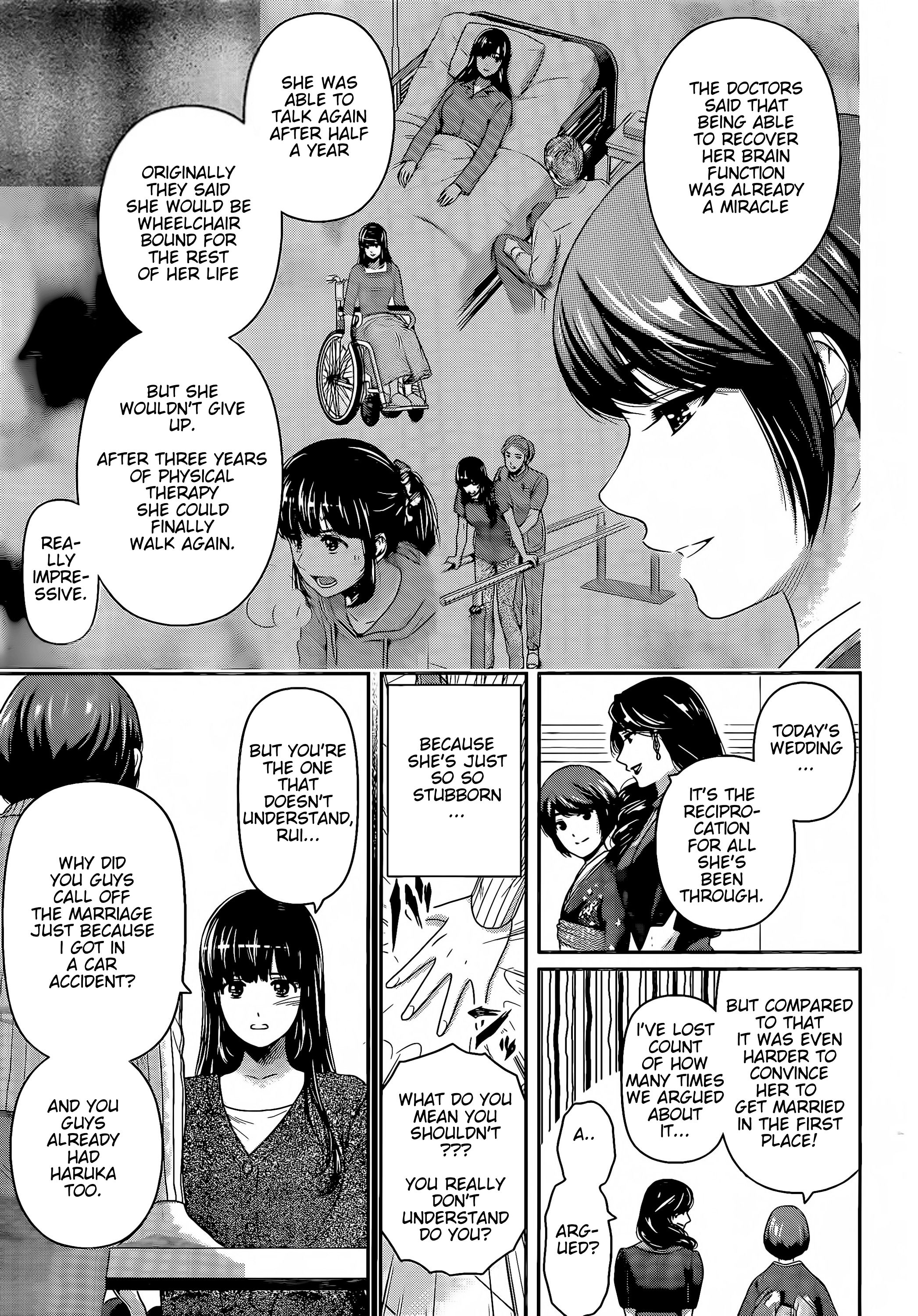 Page 5 of Chapter 276
