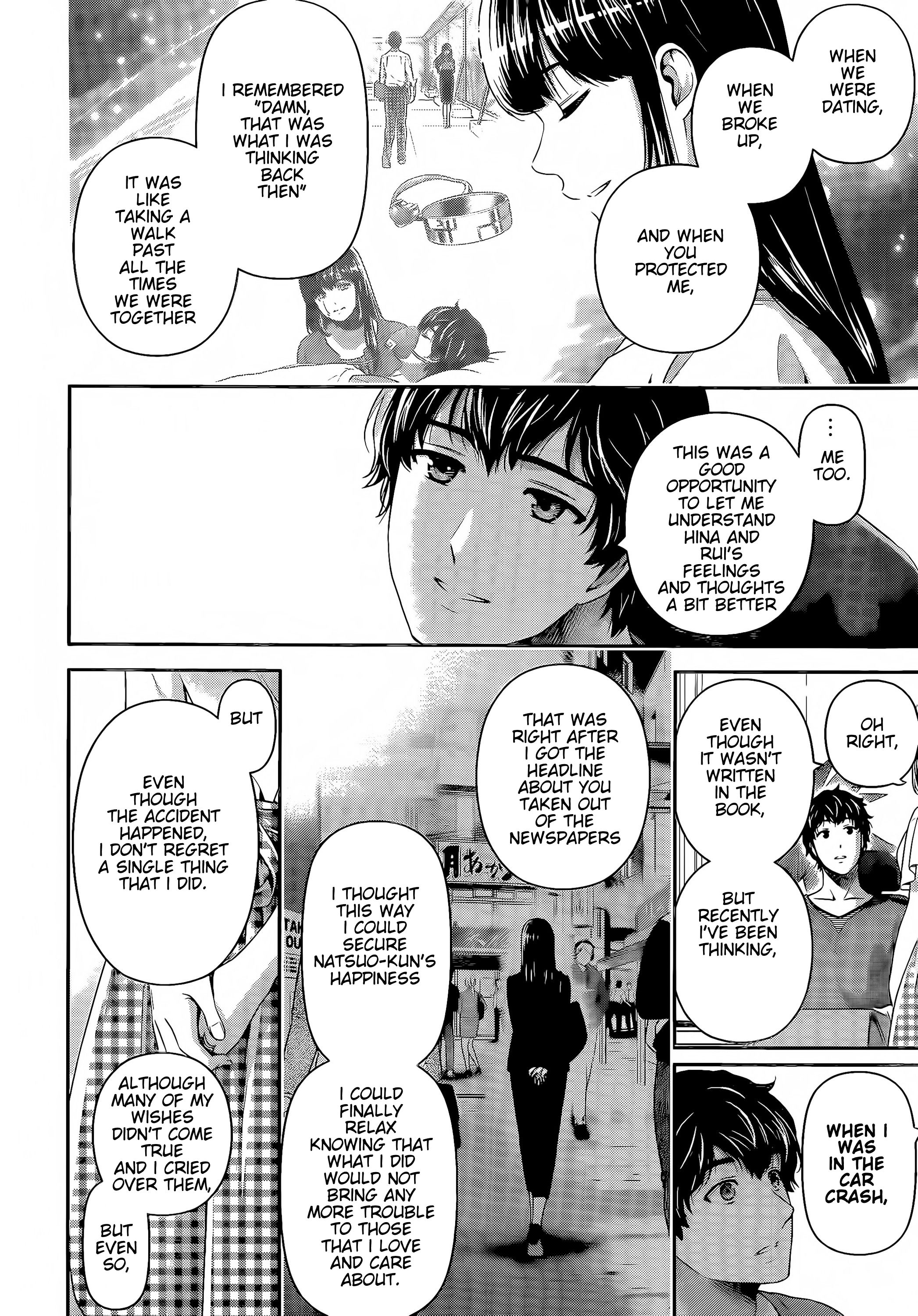 Page 17 of Chapter 276