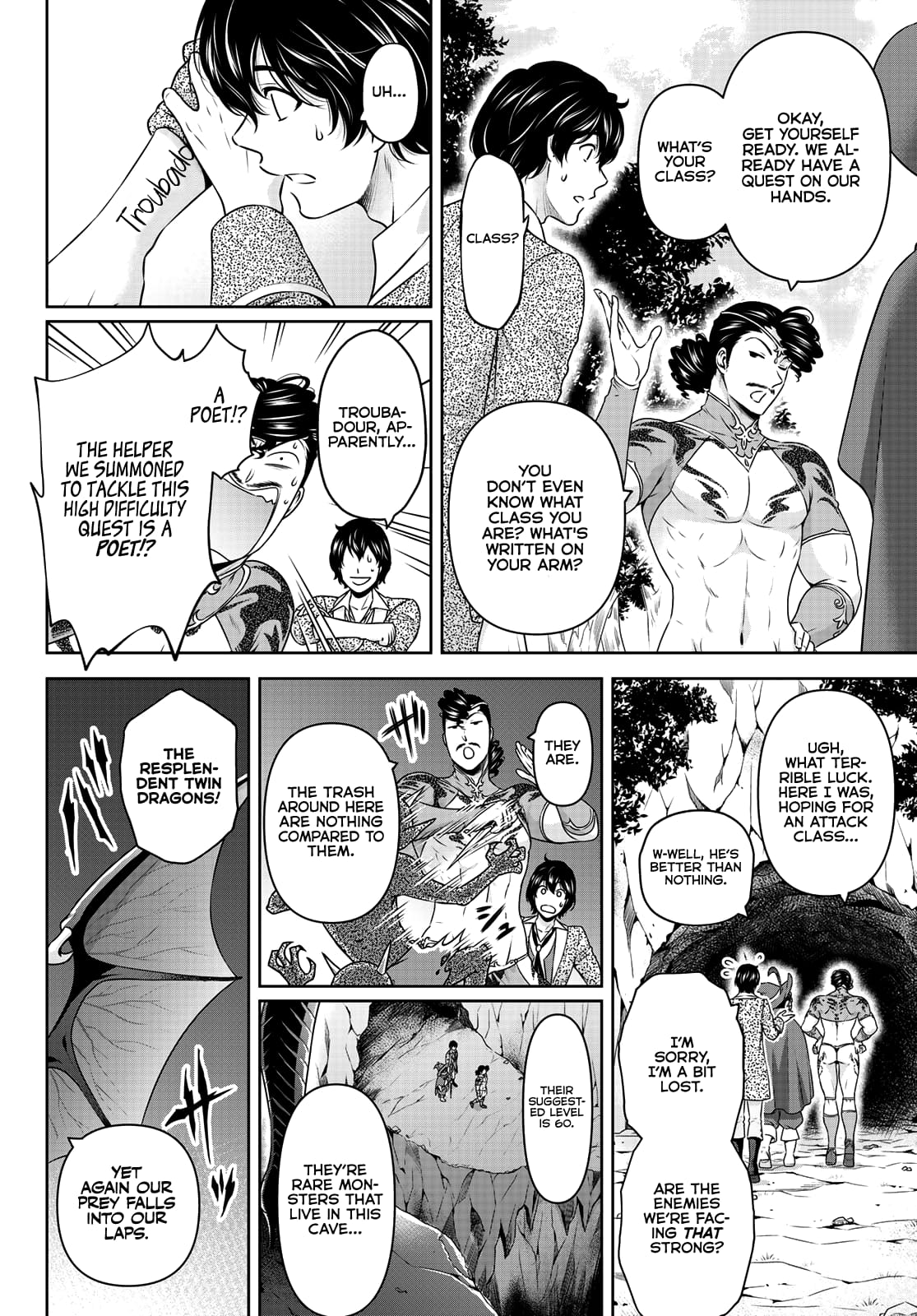 Page 3 of Chapter 276.3