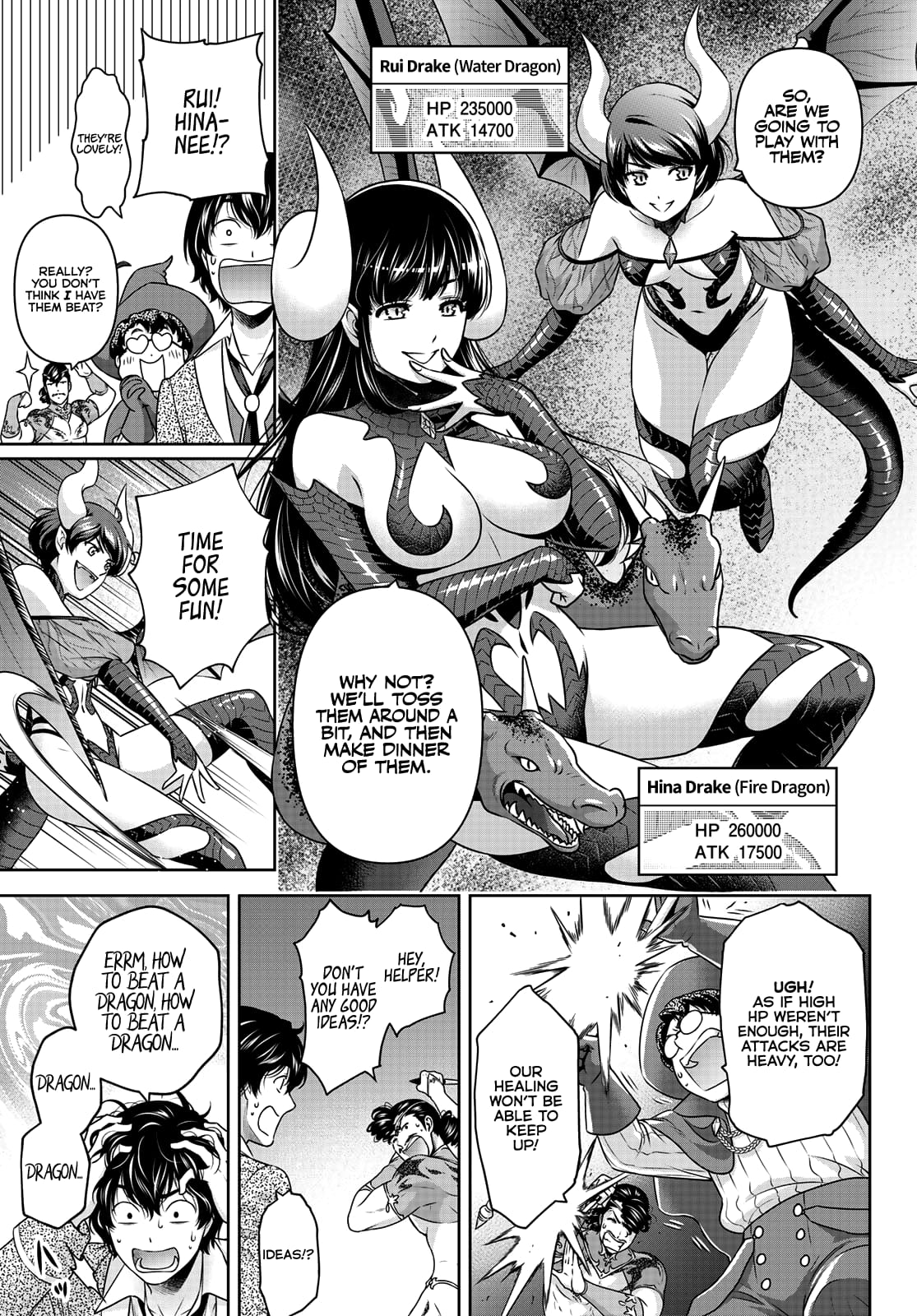 Page 4 of Chapter 276.3
